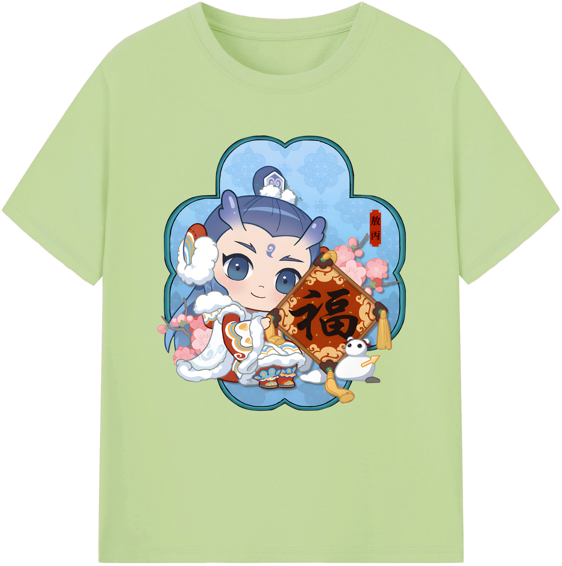 （画像用） Ne Zha 2 ナタ 魔童の大暴れ 綿100％半袖Tシャツ（フロントプリント）